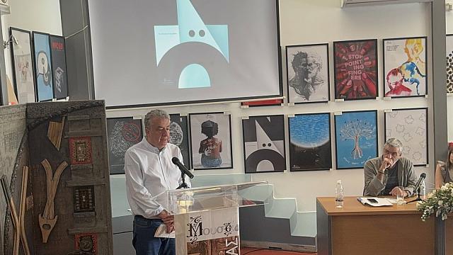 Αρναουτάκης