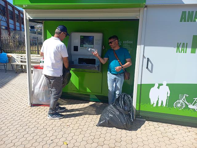 ΧΕΡΣΟΝΗΣΟΣ ΑΝΑΚΥΚΛΩΣΗ