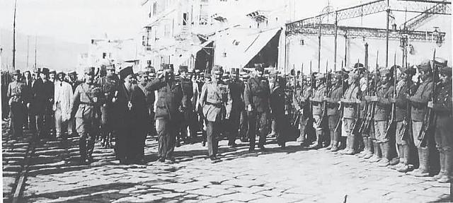 Απελυθερωση της Σμύρνης