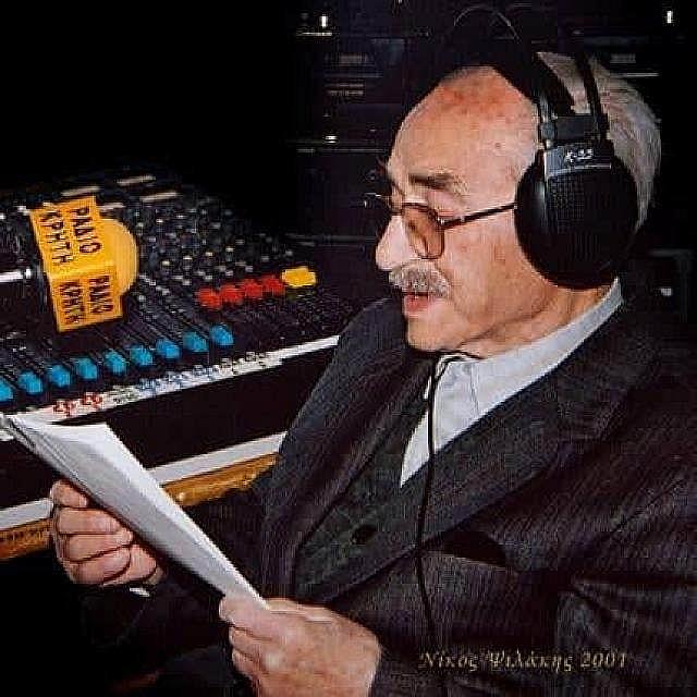 φραγκούλης