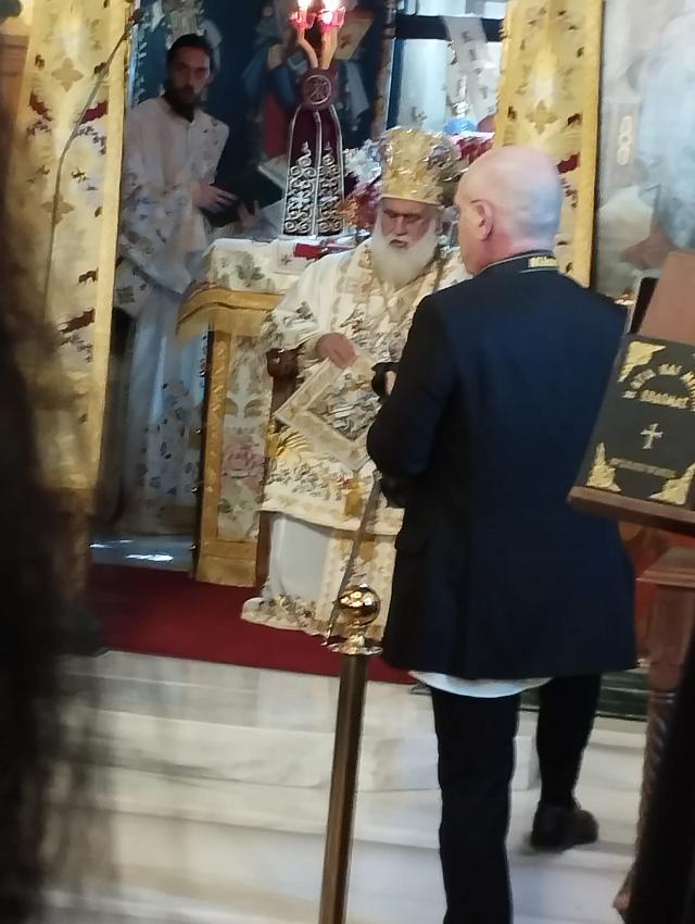 ΜΕΘΟΔΙΟς ΒΕΡΝΙΔΑΚΗς