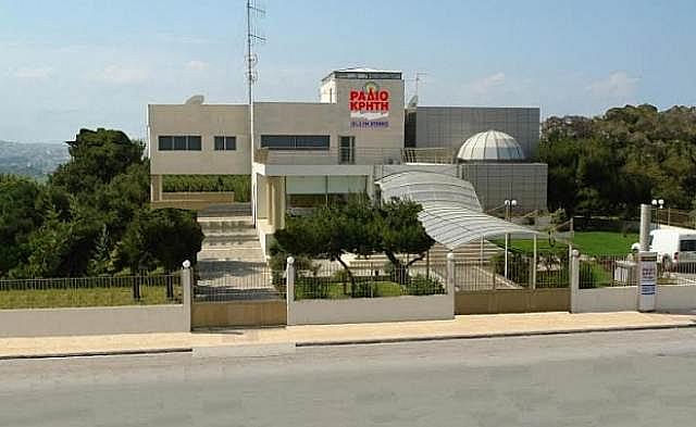 ράδιο κρήτη