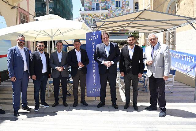 Περιοδεία Αυγενάκη - Πιερρακάκη