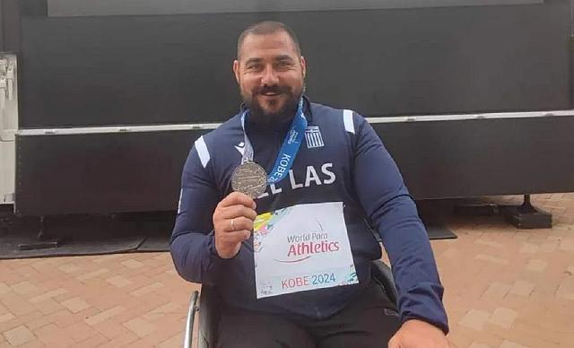 Στεφανουδακης