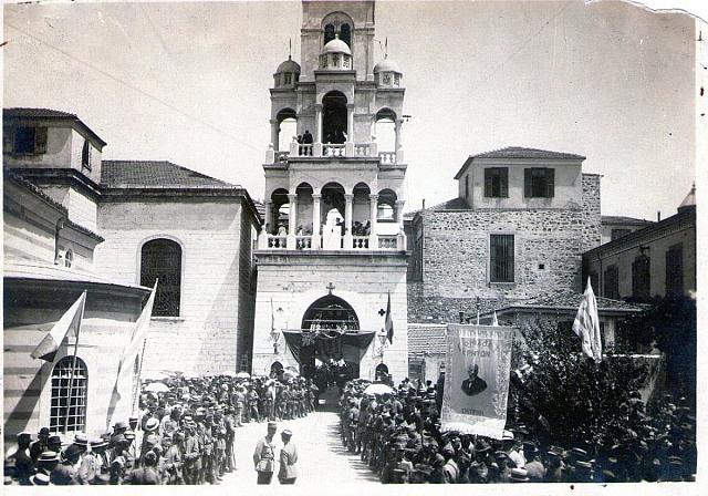 ΝΑΟΣ ΑΓΙΑΣ ΦΩΤΕΙΝΉΣ - Σμύρνη Μ. Ασία
