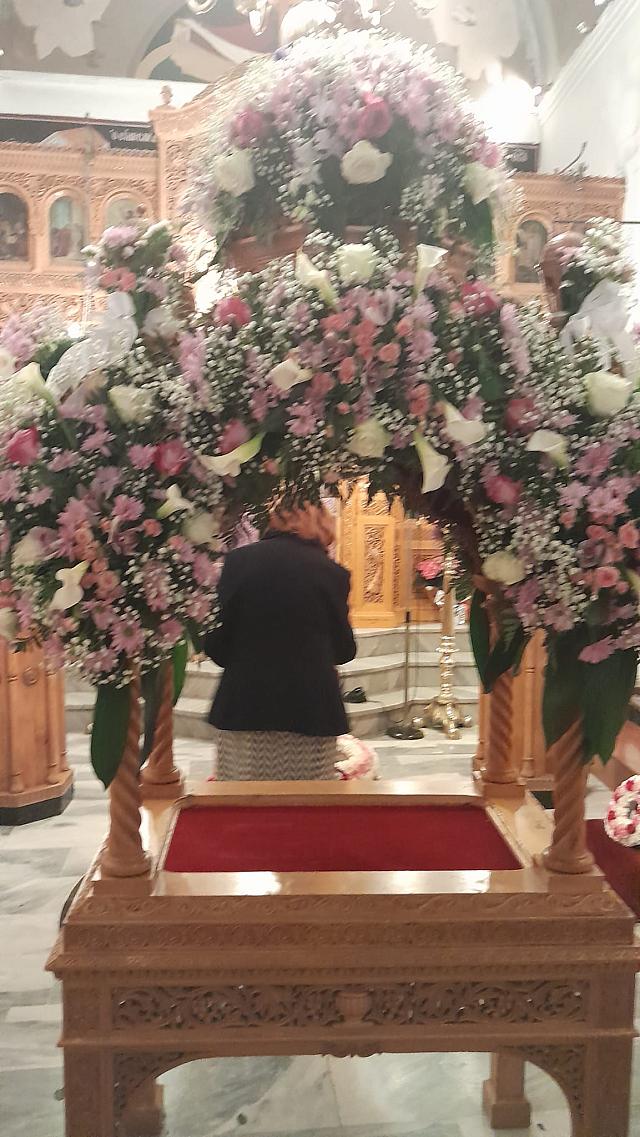 Αγία Παρασκευή