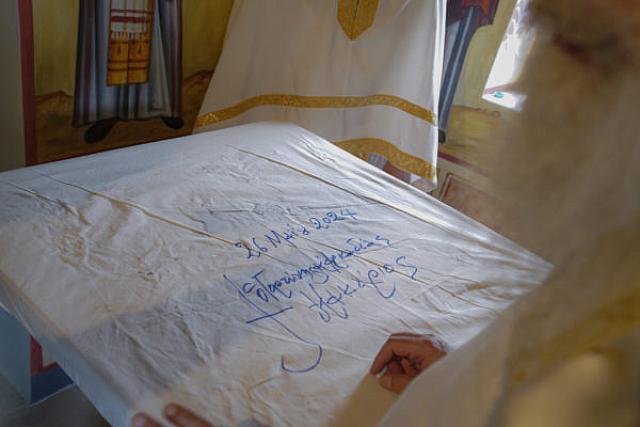 εγκαινια ναου ευμενιου κουδουμας