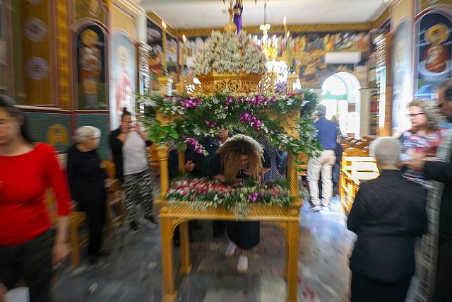 Αγιος Κωνσταντίνος