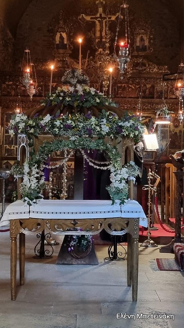 Αγιος Ματθαίος