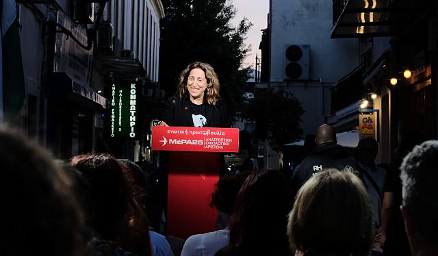 αθηνα γιαννουλακη μερα 25