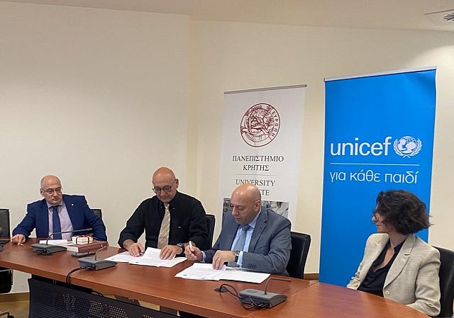 κοντακης -unicef