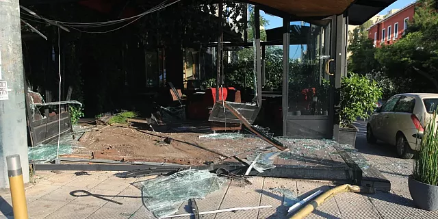 καφετέρια συγγρού