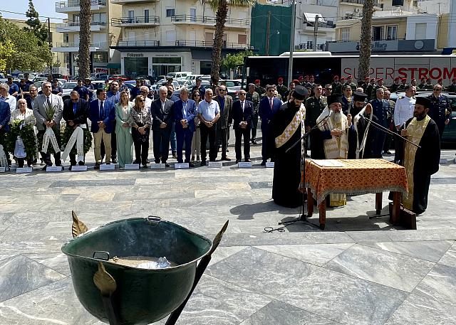 Καλοκαιρινός