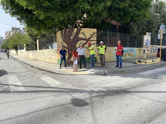 ΚΑΛΟΚΑΙΡΙΝΟΣ ΑΥΤΟΨΙΑ ΣΕ ΣΧΟΛΕΙΑ