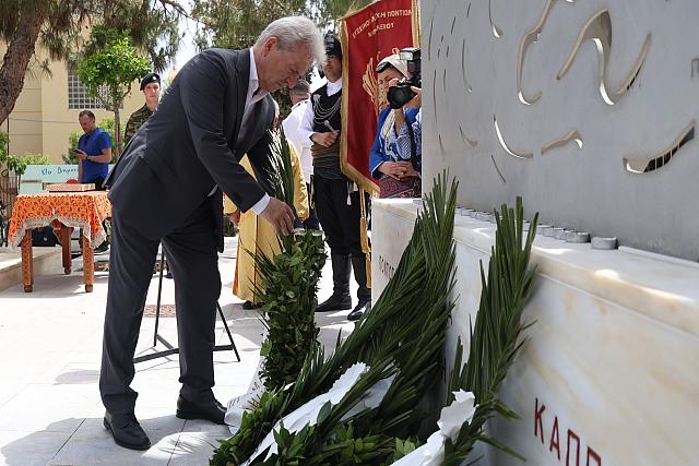 Καλοκαιρινός