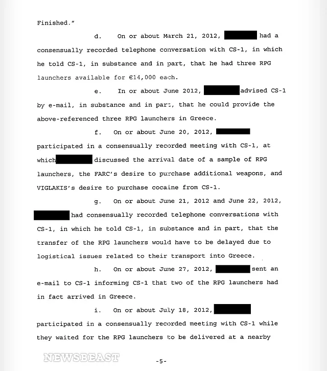 κοκαινη πειραιας