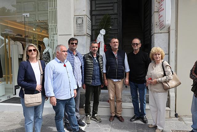 Εργατική Πρωτομαγιά στο Ηράκλειο