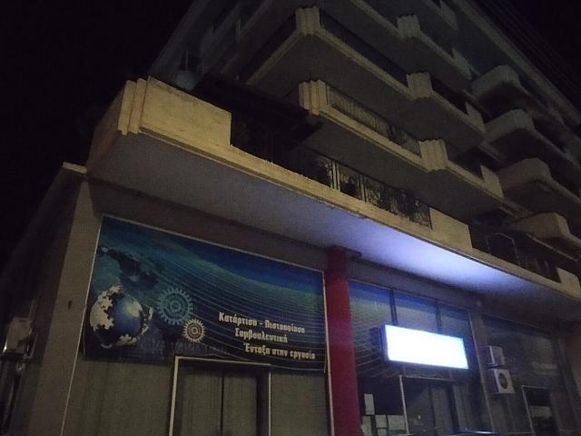 Λάρισα πτώση