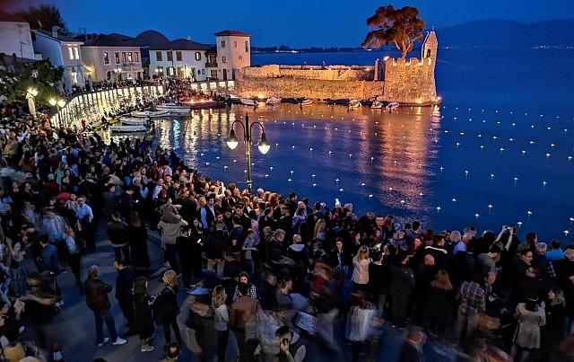 επιταφιος ναυπακτος