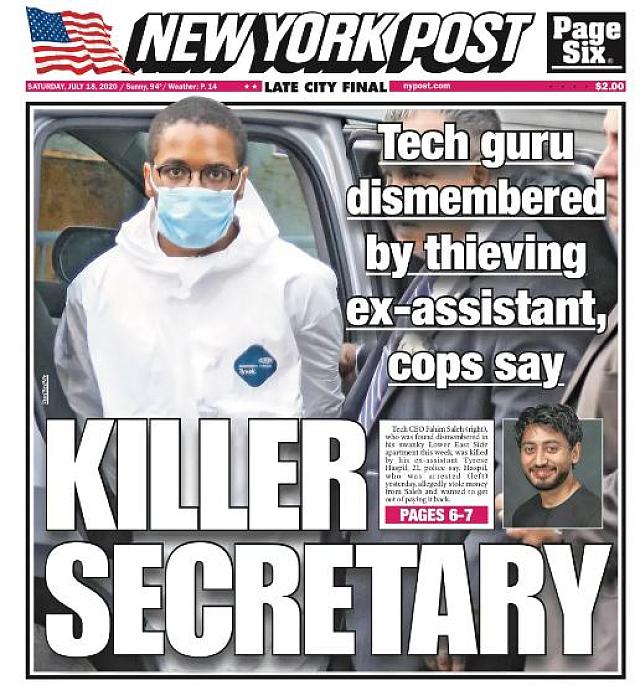 Αποκεφάλισε τον διευθύνοντα σύμβουλο