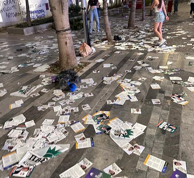 πασοκ βανδαλισμοί