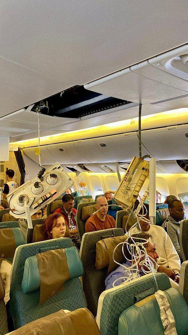 πτήση Σιγκαπούρη 2