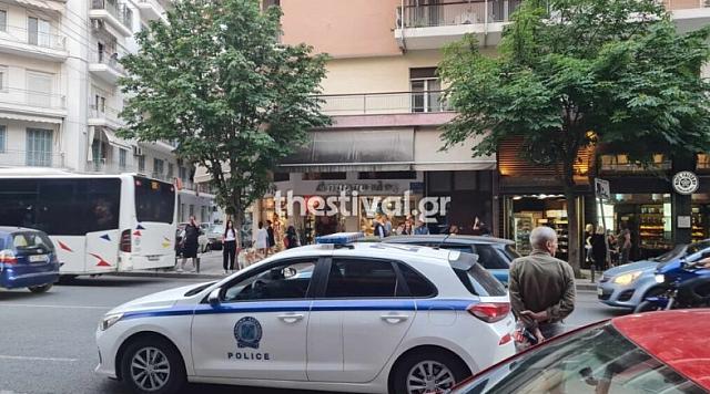 τροχαίο Θεσσαλονίκη