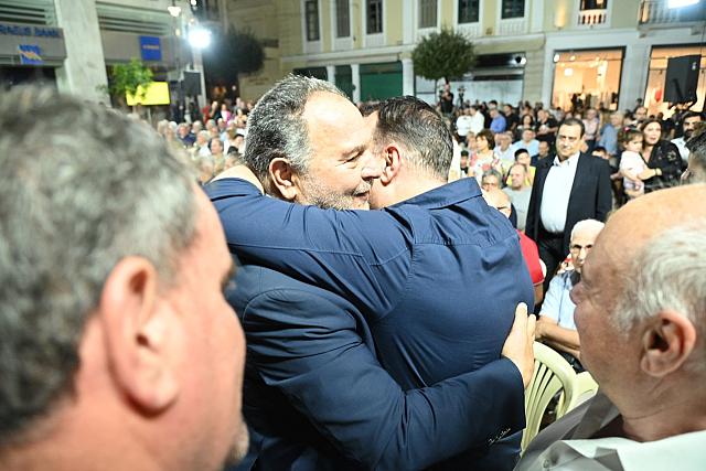 κουρακης συγκεντρωση