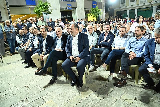 κουρακης συγκεντρωση