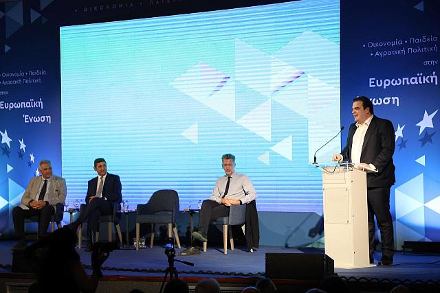 Λευτέρης Αυγενάκης