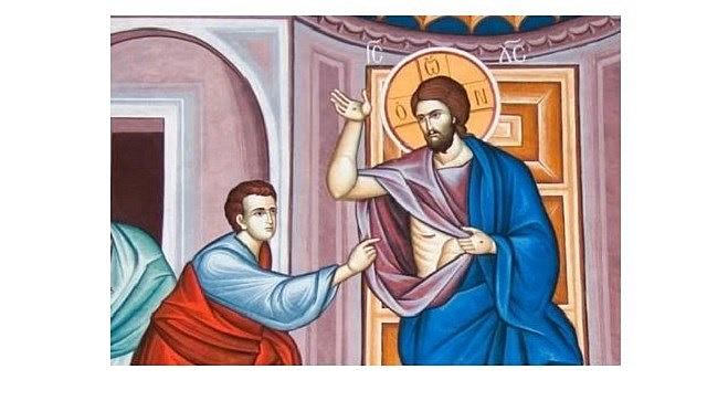 απιστος θωμας