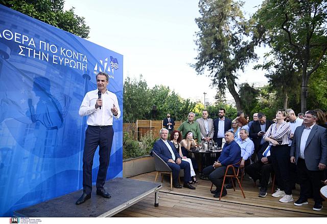 Κυριάκος Μητσοτάκης 