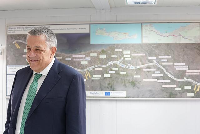 ΤΑΧΙΑΟς - ΒΟΑΚ