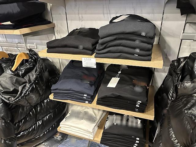 προϊόντα μαϊμού 