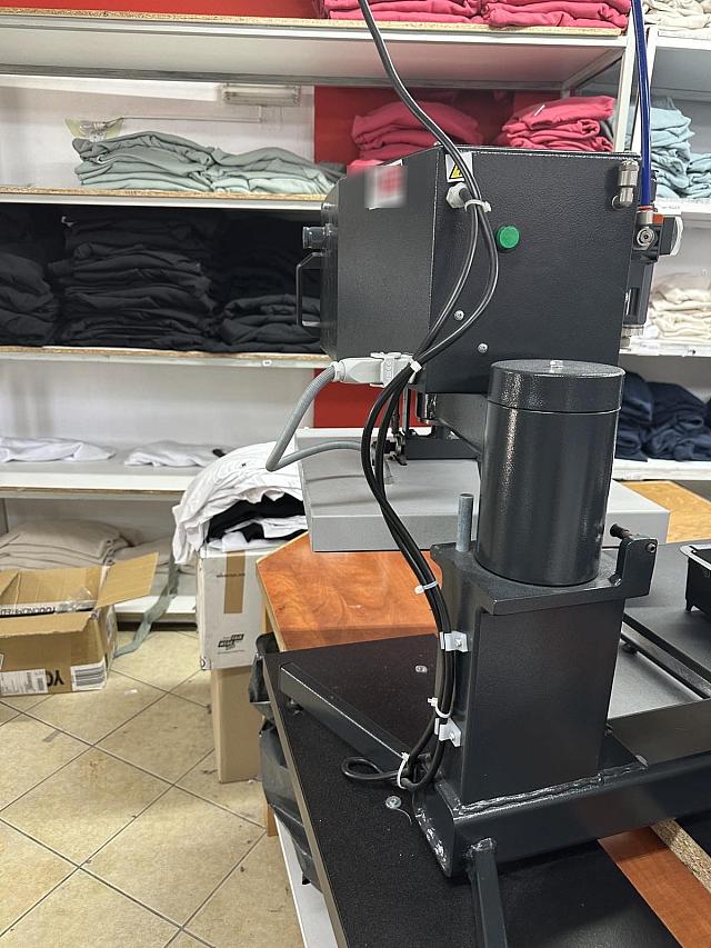 ΠΑΡΑΝΟΜΟ ΣΤΑΜΠΩΤΗΡΙΟ