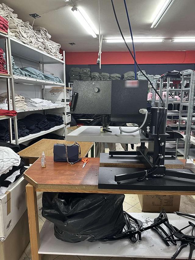 ΠΑΡΑΝΟΜΟ ΣΤΑΜΠΩΤΗΡΙΟ