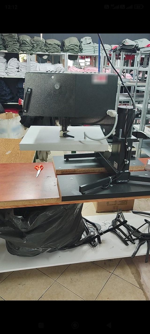 ΠΑΡΑΝΟΜΟ ΣΤΑΜΠΩΤΗΡΙΟ