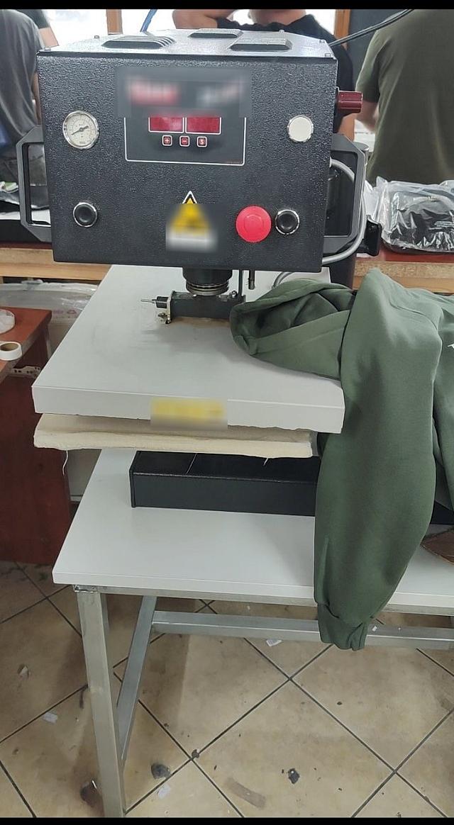 ΠΑΡΑΝΟΜΟ ΣΤΑΜΠΩΤΗΡΙΟ