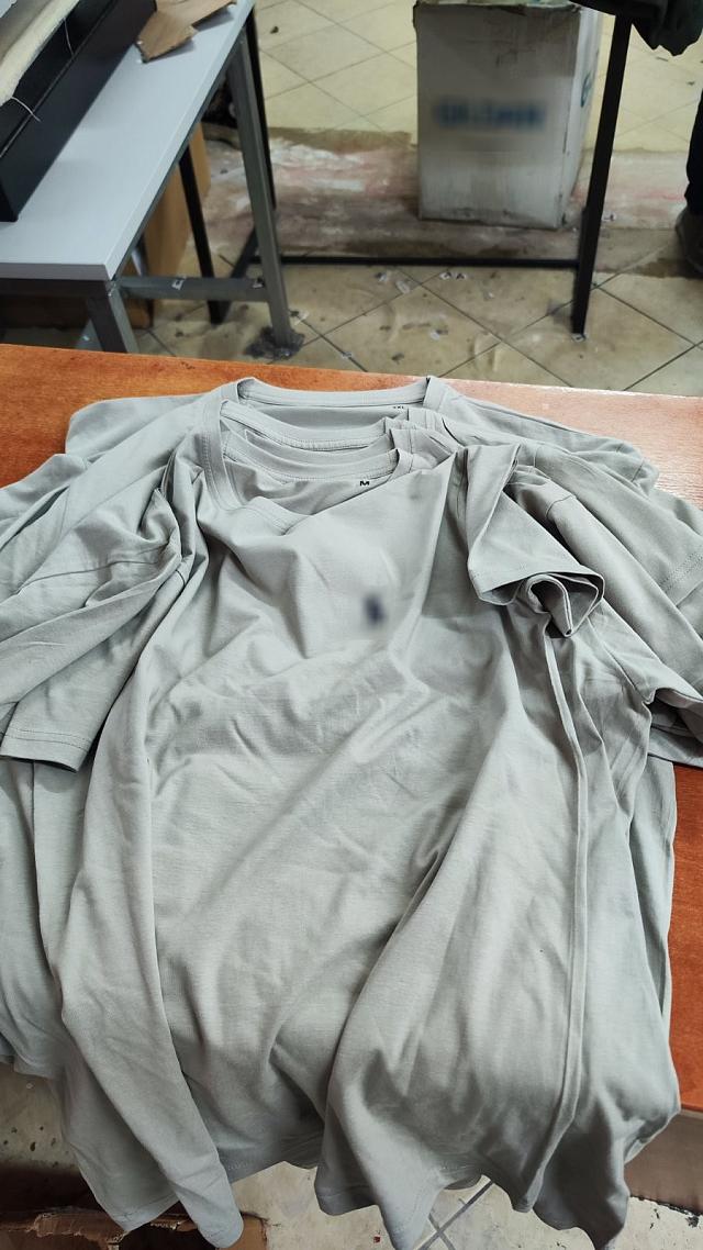 ΠΑΡΑΝΟΜΟ ΣΤΑΜΠΩΤΗΡΙΟ