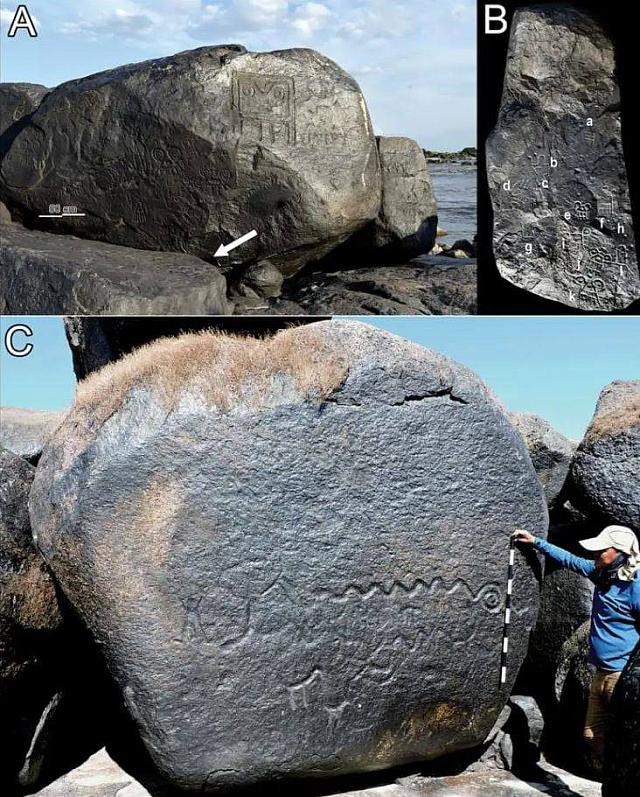 Αρχαία σκαλίσματα φιδιού 