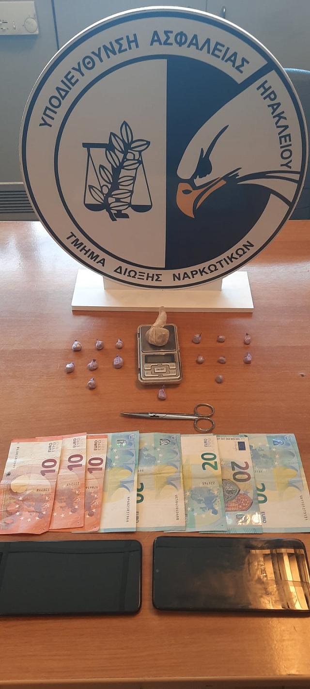 ηρωινη ηρακλειο