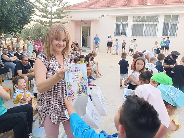 παρασταση για το νερο