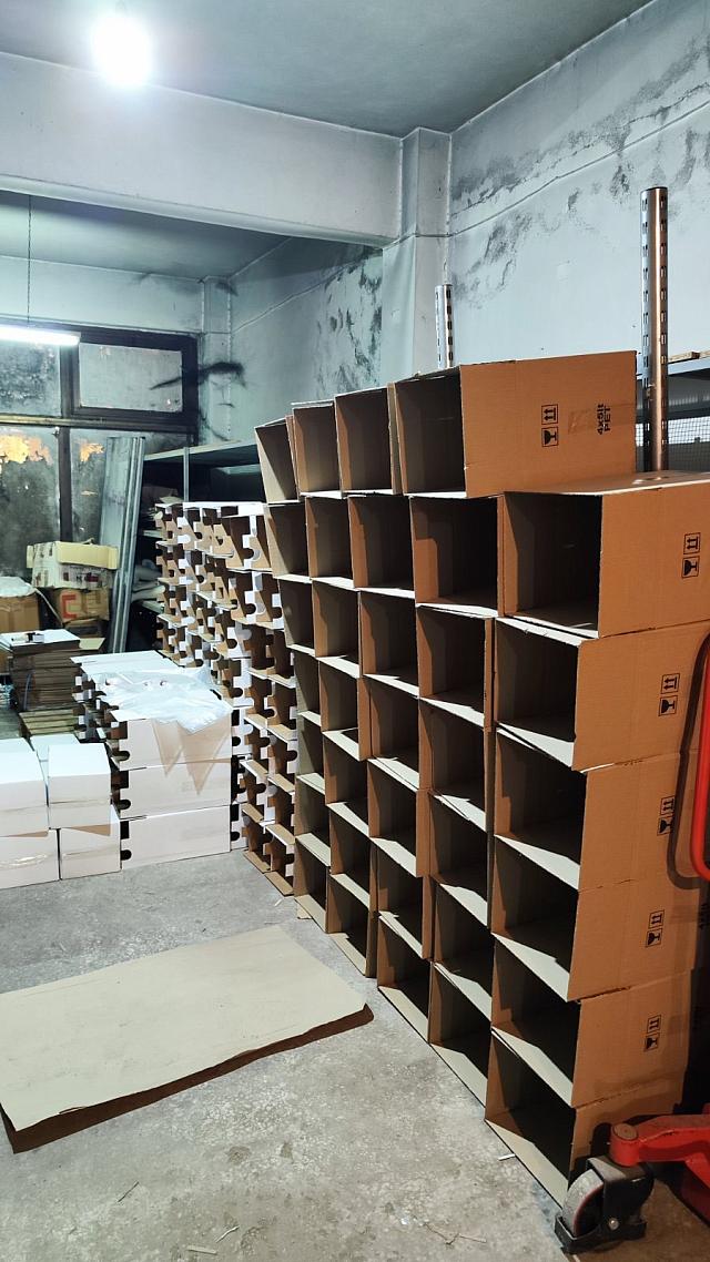 ΠΑΡΑΝΟΜΟ ΑΠΟΣΤΑΚΤΗΡΙΟ