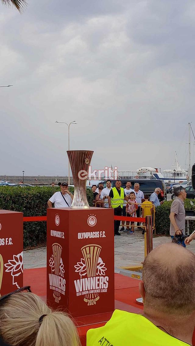 Στο Ηράκλειο οι ευρωπαϊκές κούπες του Ολυμπιακού!