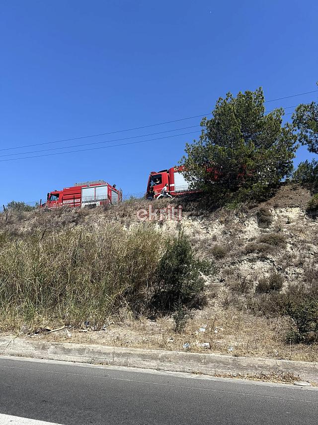 πυροσβεστικα