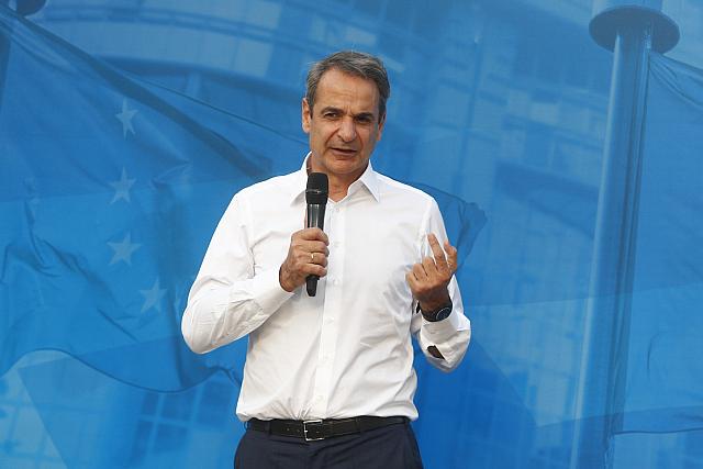 Κυριάκος Μητσοτάκης 