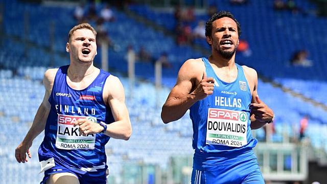 ΔΟΥΒΑΛΙΔΗΣ