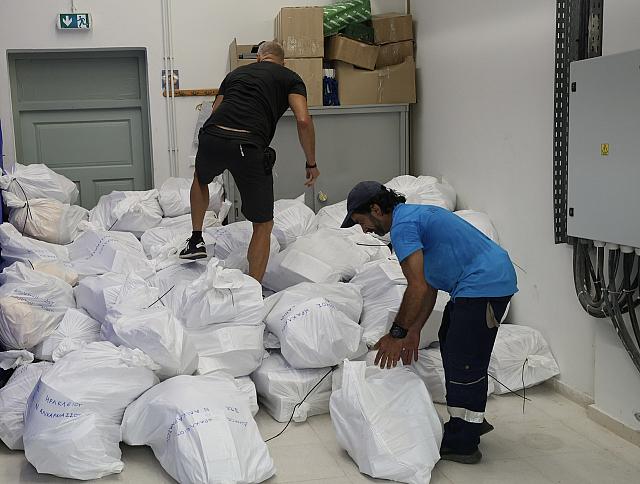 Εκλογικοί Σάκοι