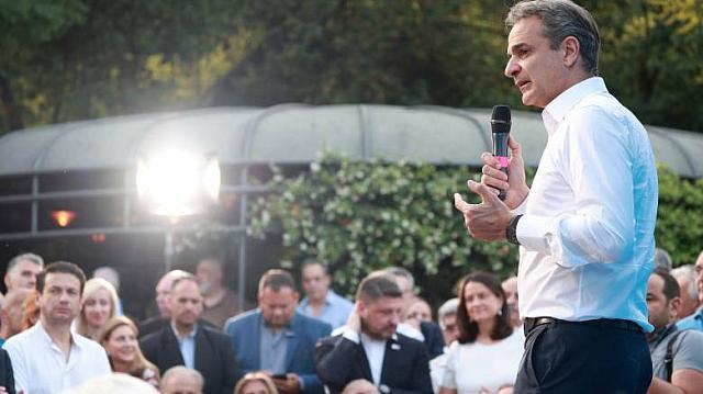 Κυριάκος Μητσοτάκης 