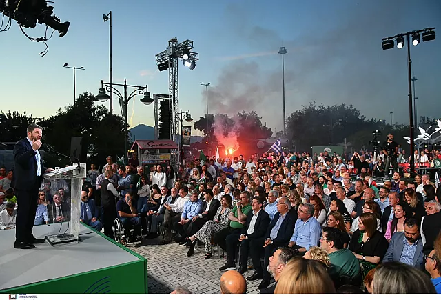 Ανδρουλάκης 2